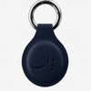Zaat leather NFC keychain, Arabic logo, navy color