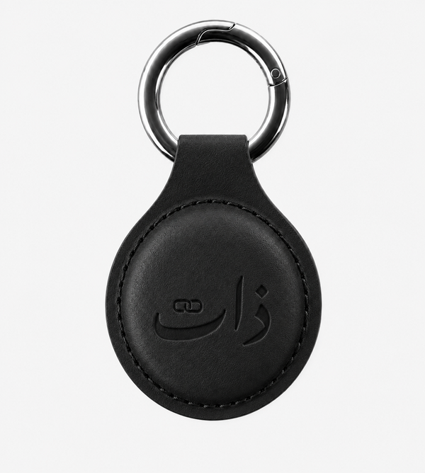 Zaat leather NFC keychain, Arabic logo, black