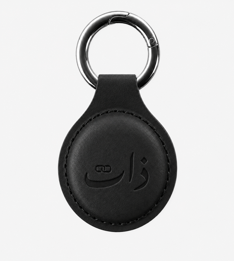 Zaat leather NFC keychain, Arabic logo, black